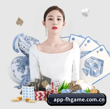 爱游戏体育官网 APP